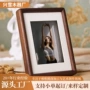 写真实木桌面立体相框