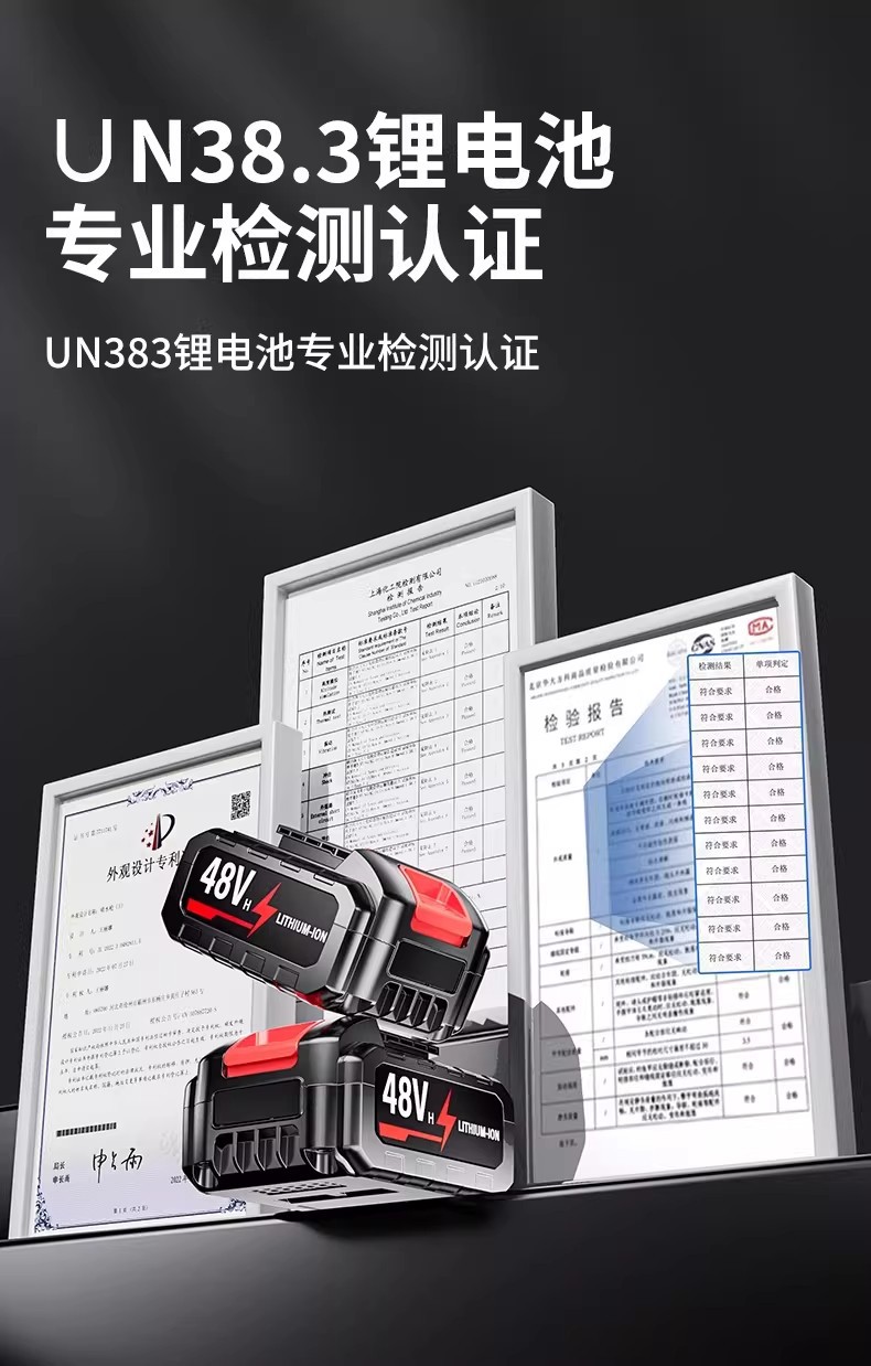 2026 New German Wireless High-Pressure Car Washer, Household High-Pressure Water Gun, Rechargeable, Portable, High-Power Cleaning