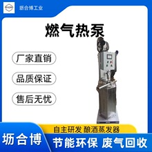 �ߜ��������ȼ��ᄾƟ�ß�ú�əC���ܷ�����Ч