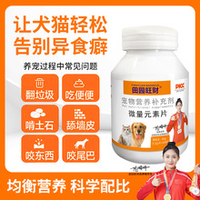 ��@��ؔ����΢��Ԫ��Ƭ�����÷��Ա㮐ʳ�����Բݽ�ë̩��