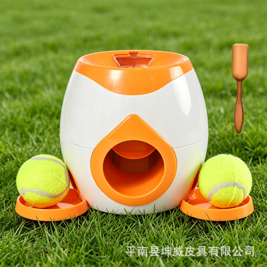 Puzzle inteligente para aliviar la aburrimiento de tenis para perros máquina de recompensa de fugas automáticas inteligente lanzador de bolas de entrenamiento interactivo para perros suministros de mascotas