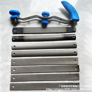 Auto Repair Sheet Metal File Adjustable Clamp Body File Holder Planer Blade Bracket Elevator Guide Rail Planer Blade Holder