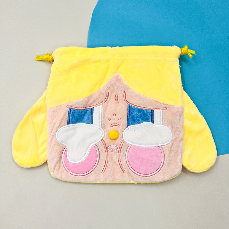 (대형) 쿨베이비 옐로우