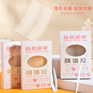 �����[�Οo���p��Ƥ�N��ˮ������Ů�N�wɫ��ɫ��Ȼ��Ŀ�N400�N