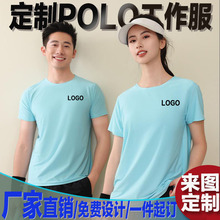 �A�I�Ļ�������logoУ�@�\�Ӱ���F����ӏV�����ٸɴ̽���t��