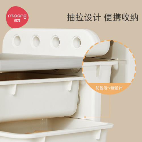 Manlong Wish House Storage Rack Children's Toy Storage Cabinet Baby Picture Book Storage Bookshelf Storage Rack Organizing Cabinet