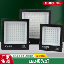 LEDͶ��������ˮͥԺ�����r���������·�����w�t��Б�����