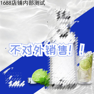 JDFTJ ԭζ���40���Ҿ� �uβ�ƻ��� 700ml*3ƿ