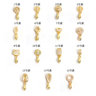 18k�����A�۵��� ��ʯ�� ���ӿ� DIY����������ˮ���朿���