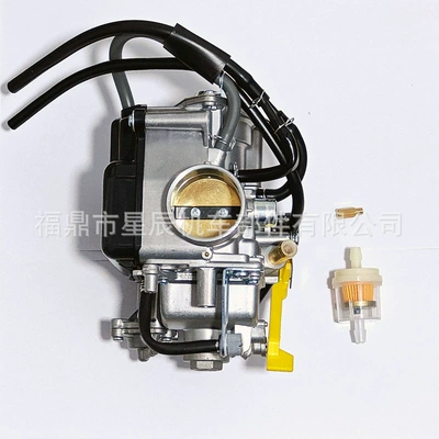 16100-Hn1-A43 Honda Trx400 Tax400Ex Trx450R üçün karbürator