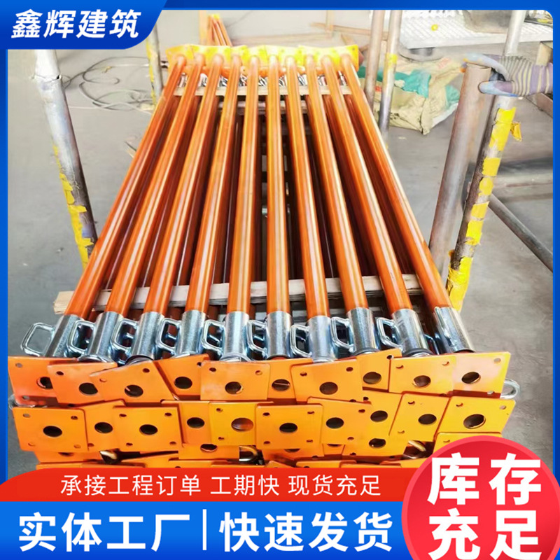可调建筑钢支撑可调低托脚手架配件建筑上下支撑实心空心油托可调