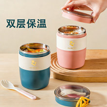 304���P䓱����΢���t��ͱ��ܷ✫������ʽţ�̱���С����Ͱ