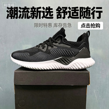 �羳����Ь��ԭ������ᘿ���͸��ٴ��\��Ь������Ů���e�ܲ�Ь
