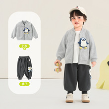������؈��ͯ�������bŮͯ���b��ͯ�������e�ɼ��׋냺�����·���