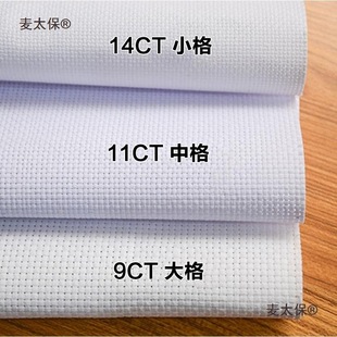 ʮ�ֽ����̽�Ь�|���������ްײ�����Ӳ������ֹ�С���и���̫��