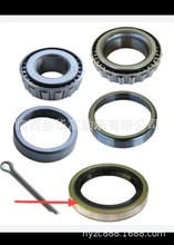 修理包 Bearing Kit LM67048 LM67010 L68149 L68111 171255TB 肖
