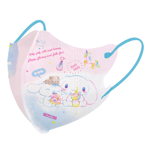 Independently packaged children's 3D positioning printing star Lurina Bell cinnamon dog KT cat three-dimensional protection