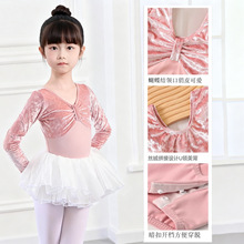 ��ͯ�赸���ﶬ�L���¿�z�qŮ������Ůͯ�B�w�w���ك����w������