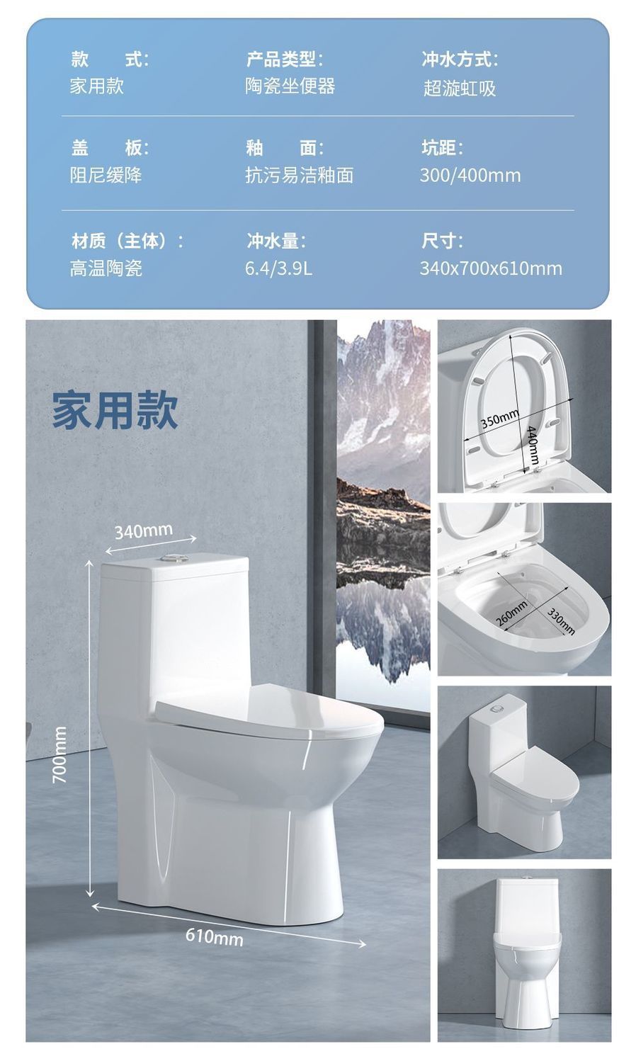 Antibacterial powerful flush toilet, direct flush toilet, bathroom water pumping, small apartment flush toilet, household sitting toilet, free shipping one piece undefined