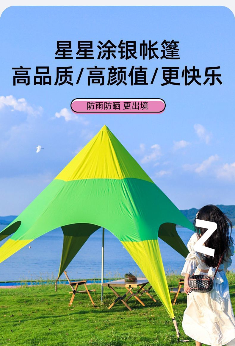 24f9a518-4e06-427e-b8e2-0c5faf5b8979.jpe