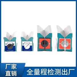 百分表;机床灯具;仪表盘