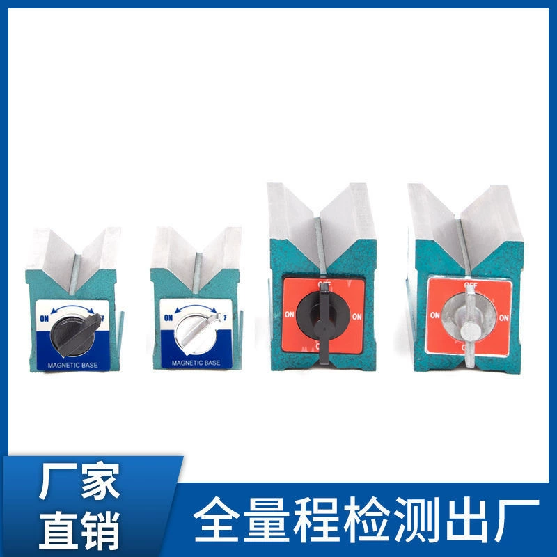 V-образный треугольный стол V-образный стол с V-образным железным 7K магнитным выключателем для резки проволоки V-образный блок 12KS высокой точности