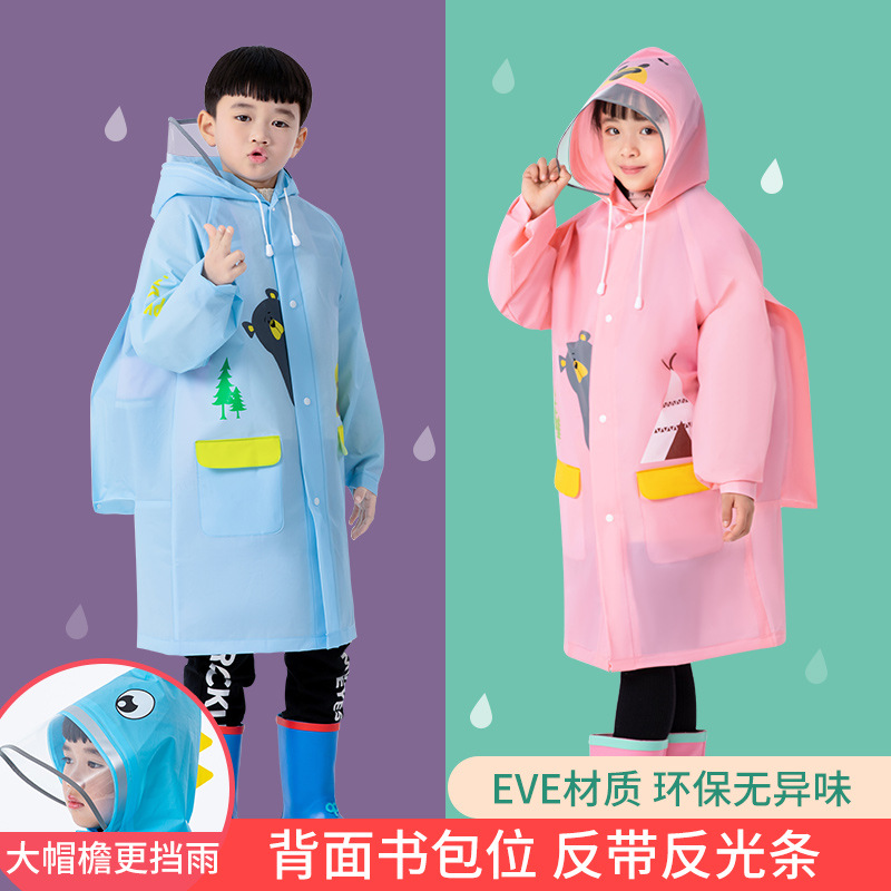 Free Shipping Children's Raincoat for Boys and Girls Big Hat Brim for Primary School Students with Back Schoolbag for Children Waterproof Full Body Poncho Set