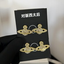 С�t�������OӋ�НM��ǿն��ins�W�t�³�������̫����925�y�