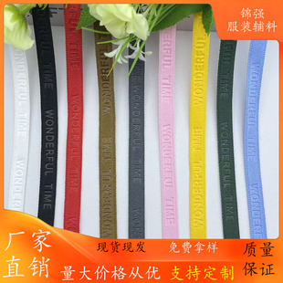 1CM�ቺ��������΢�����I��߅�l �l��ͯ�b���yLOGO�I�l�I�ڲ��l