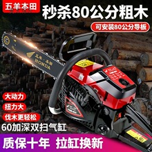 �M����������䏴�����������Ͷ๦�܌��I��ľ������̫��