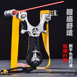 新款弹弓合金奔驰免绑快压扁皮筋户外金属线切外贸厂家批发代发