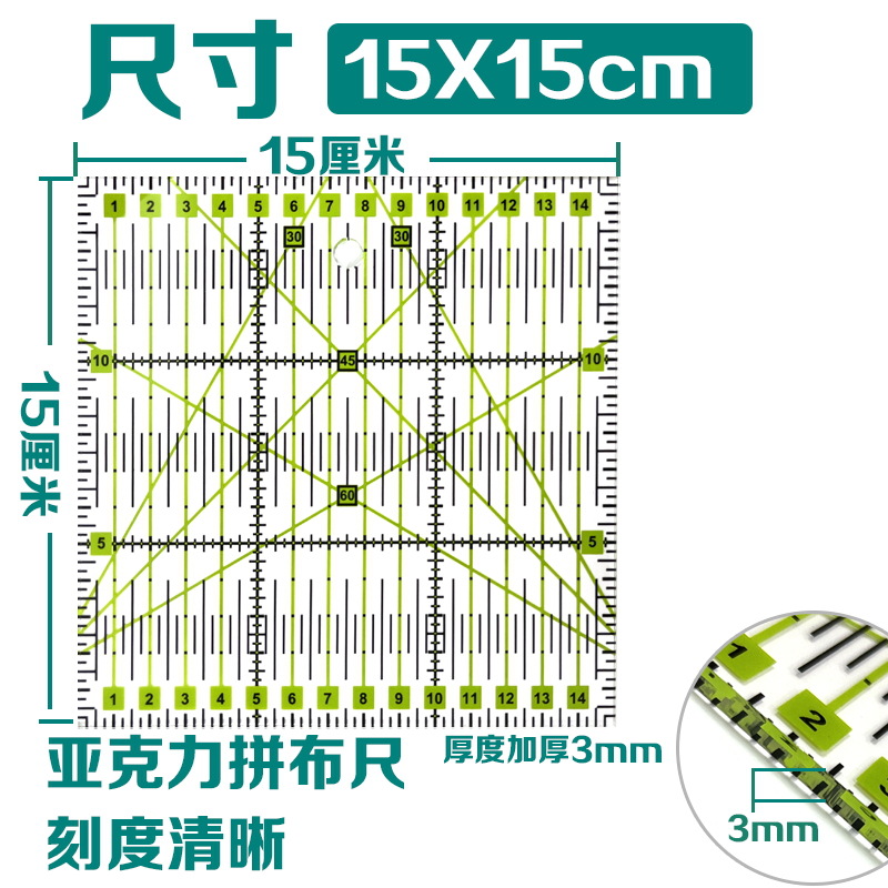 Tapete de Corte A4 A5 Manual, Papel de Arte A1 para Corte, Tabla de Grabado A3 Engrosada, Tabla Anticorte A1, Venta al por Mayor, Uso Especial para Grabado