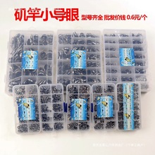 С̖�֗U�Ĵ����^�������h���b���P䓌��h�մ�ǰ�����~�͸��b���