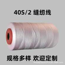 ᘾ��S��ֱ�N402�p�x���ֿp���������p�·����p�x�C������ƽ܇��