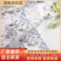 纺织蕾丝镶边水溶花边