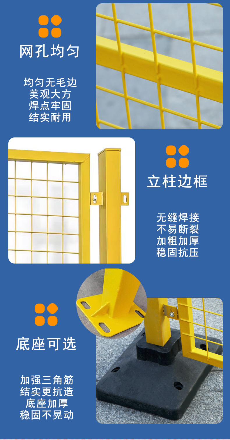 0825车间隔离详情页_06