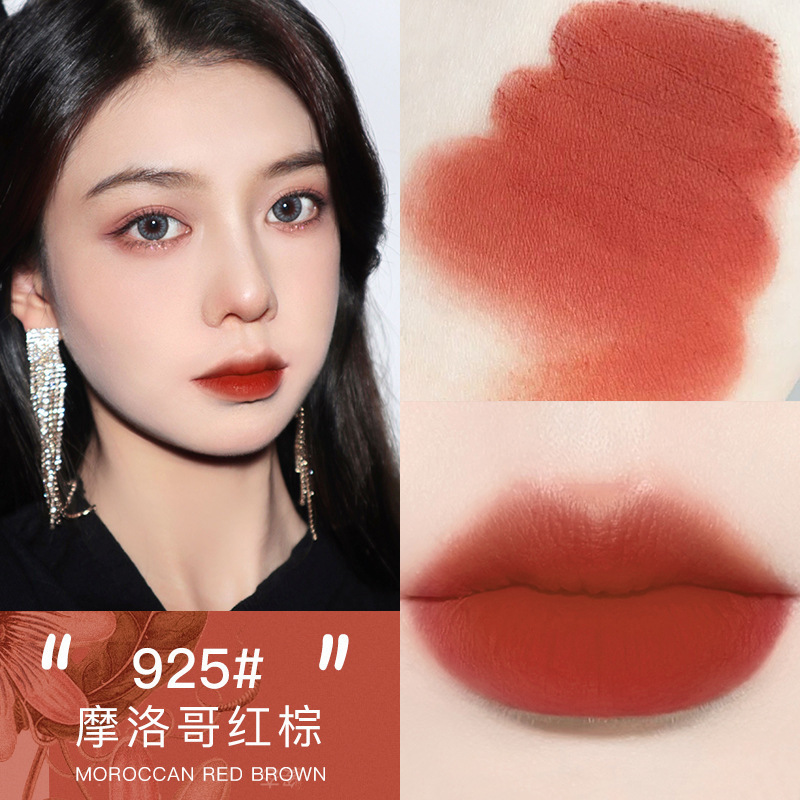 NOVO唇泥 唇釉口红哑光腮红雾面丝绒不掉色不沾杯学生女素颜显白|undefined