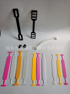 ����С�����������Ꭷ  ��������䎧 ����� �ְ� 15/16/17CM