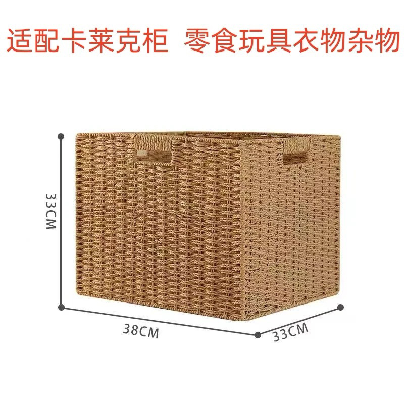 Cesta de almacenamiento de calabaza de agua tejida a mano imitación de vid, cesta de almacenamiento de algas plegable de gabinete de cuadrícula, cesta de almacenamiento