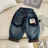 Red label one-piece fleece-jeans