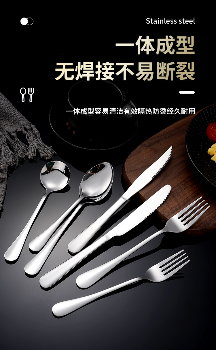 详情页_07