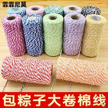 ���Ӿ��޾����������ӌ��þ����K�����Ӽ��K���վ������K���з��