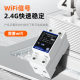 Easy micro-connected WiFi on-off smart switch mobile phone remote controller water pump wireless remote control 220v timer