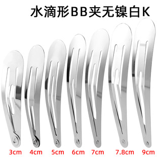 bb�Adiy����¿�Ӻ�64̖�i�ˮ�ΊA 3/4/5/6/7/8/9cmDIY�l�A���