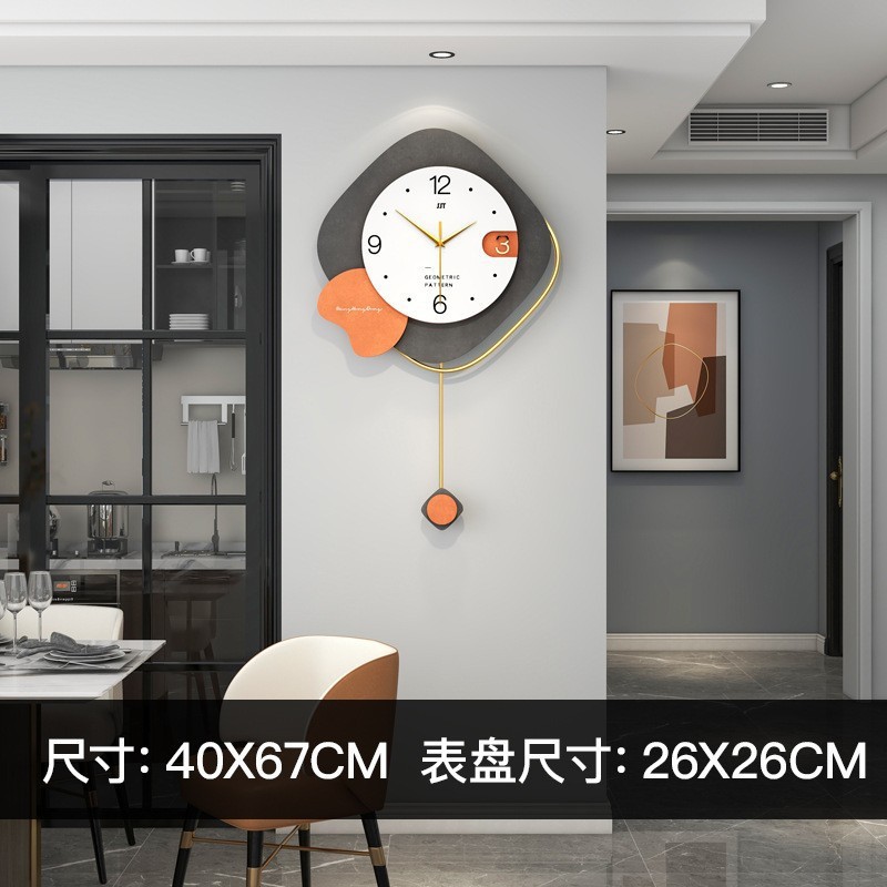 モダンでシンプルな壁時計リビングルームハイエンドホームレストラン装飾時計壁掛けパンチフリーサイレント時計