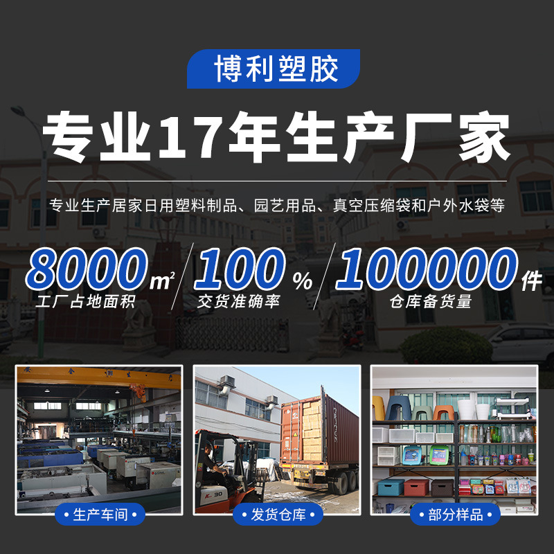 jardinería casera botella de riego de verduras de riego de flores en maceta interior espesar plástico colorido boquilla larga herramienta de cultivo de flores