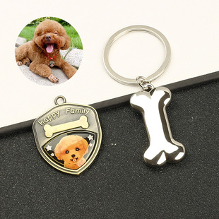 Wholesale Cross-Border Hot Selling Laser Engraving DIY Pet Anti-Lost Tag Metal Dog and Cat Tag Pendant Dog Tag