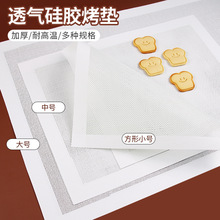 ƽ|z|˪ɵ׾W͸ߜزմP|決