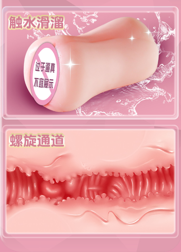 Manual Male Masturbator Airplane Cup TPE Inverted Half-Body Model Flesh — detail image 9