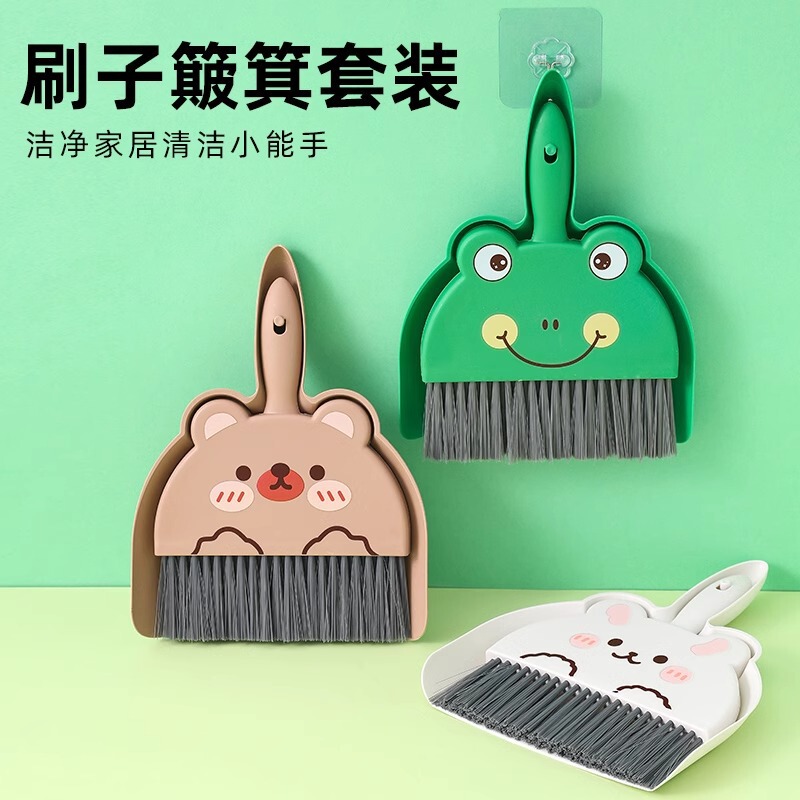 Cleaning Brush Household Small Broom Dustpan suit Desktop Cleaning Dust Brush Dust Cleaning Brush
